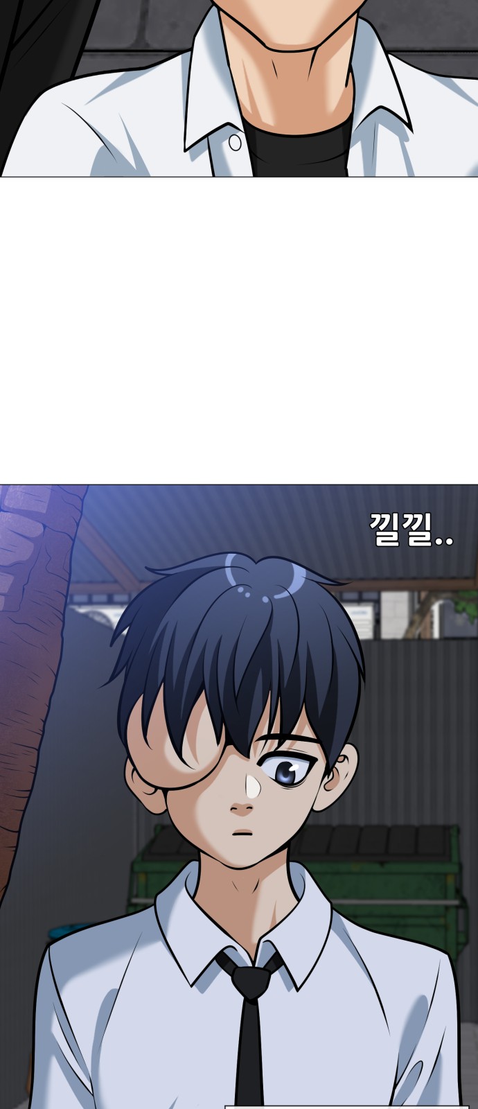 72 페이지