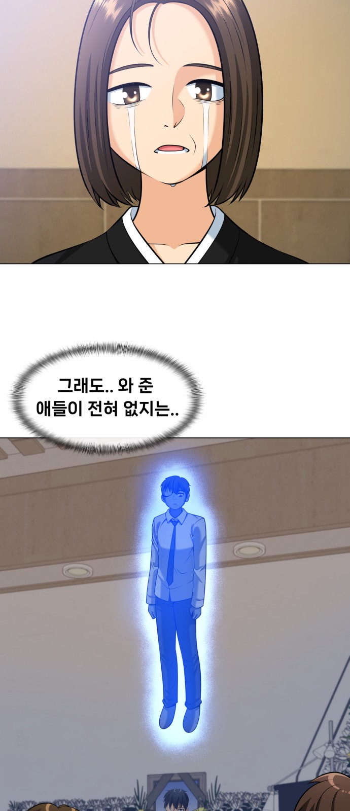 17 페이지