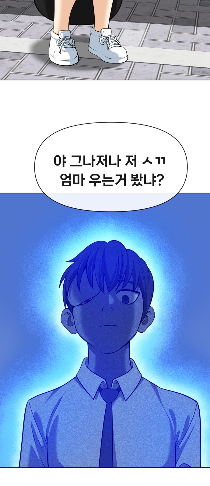 25 페이지