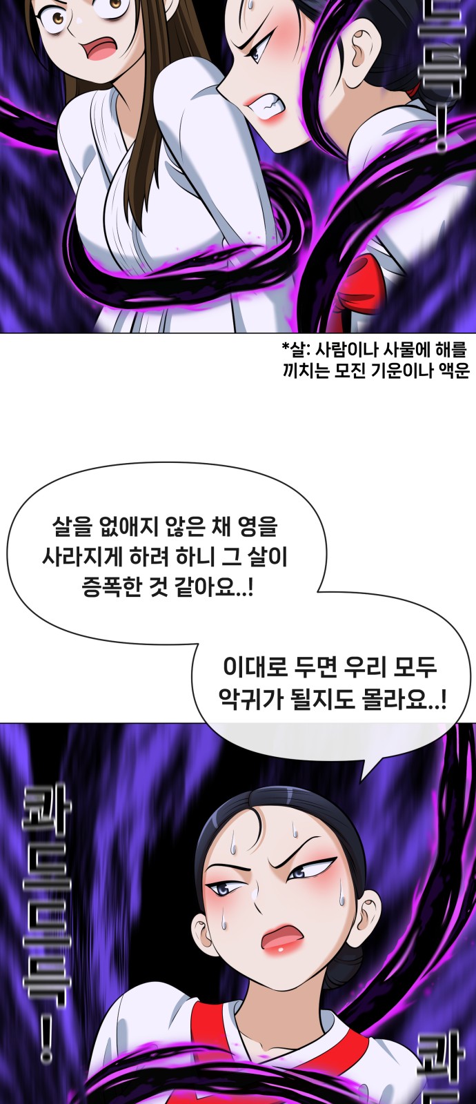 45 페이지
