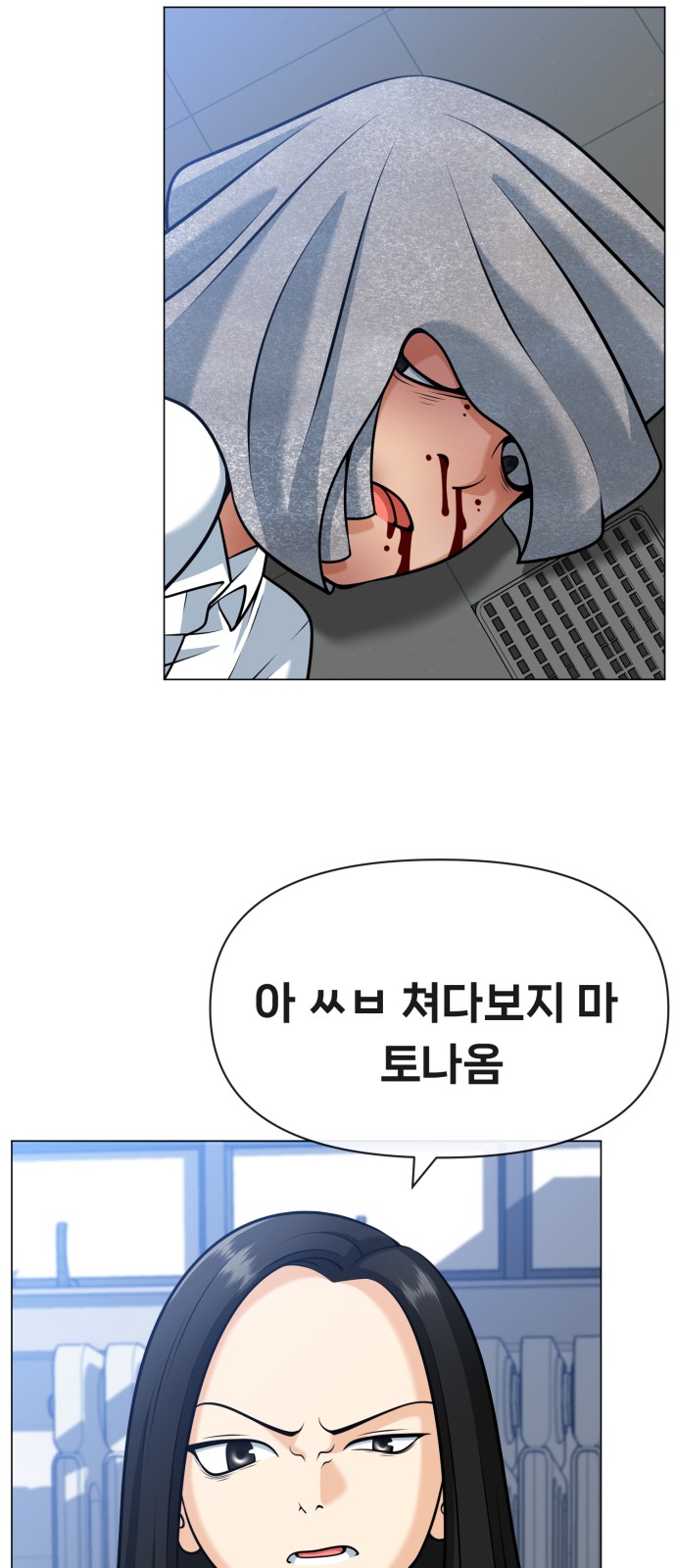 5 페이지