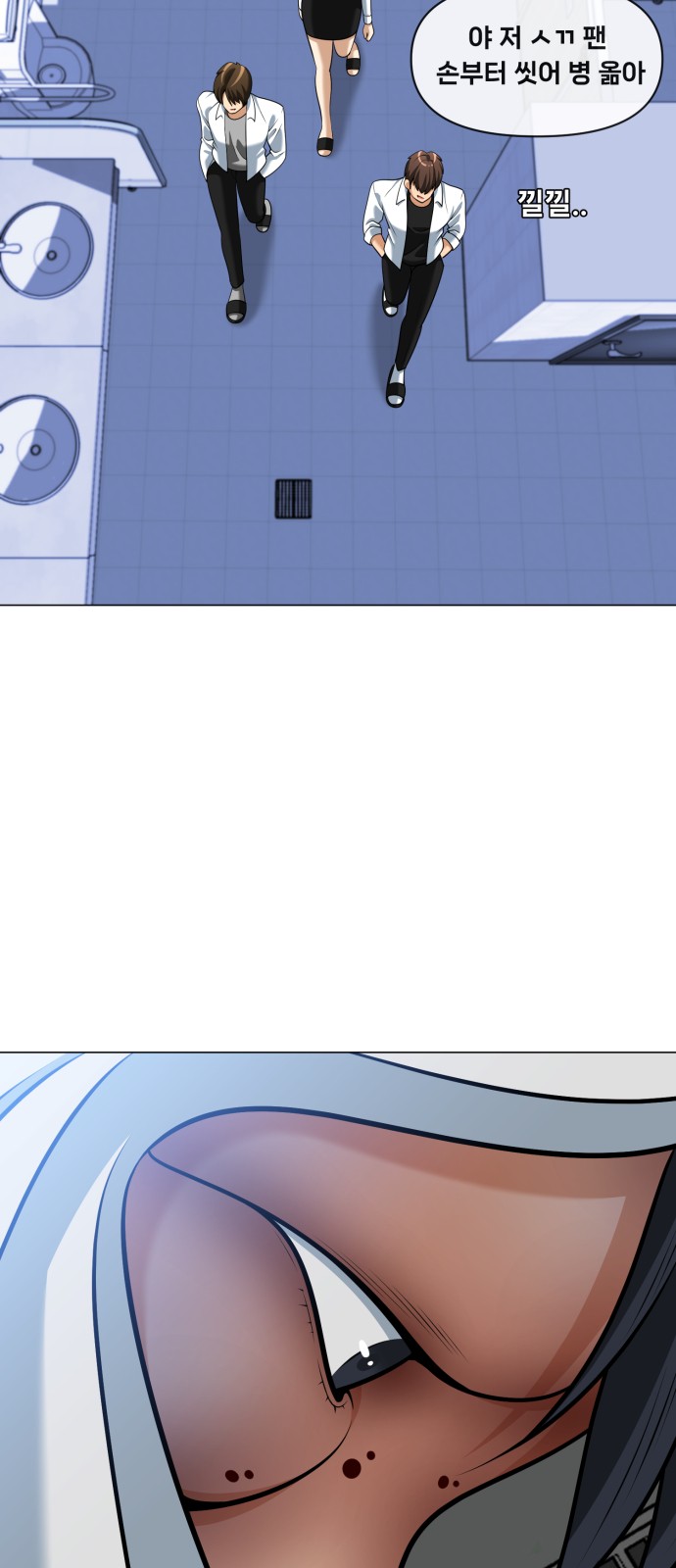 7 페이지