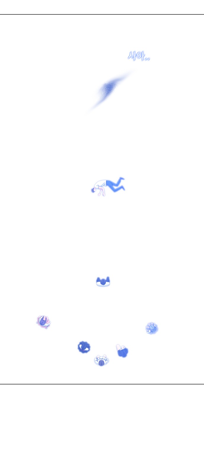 82 페이지