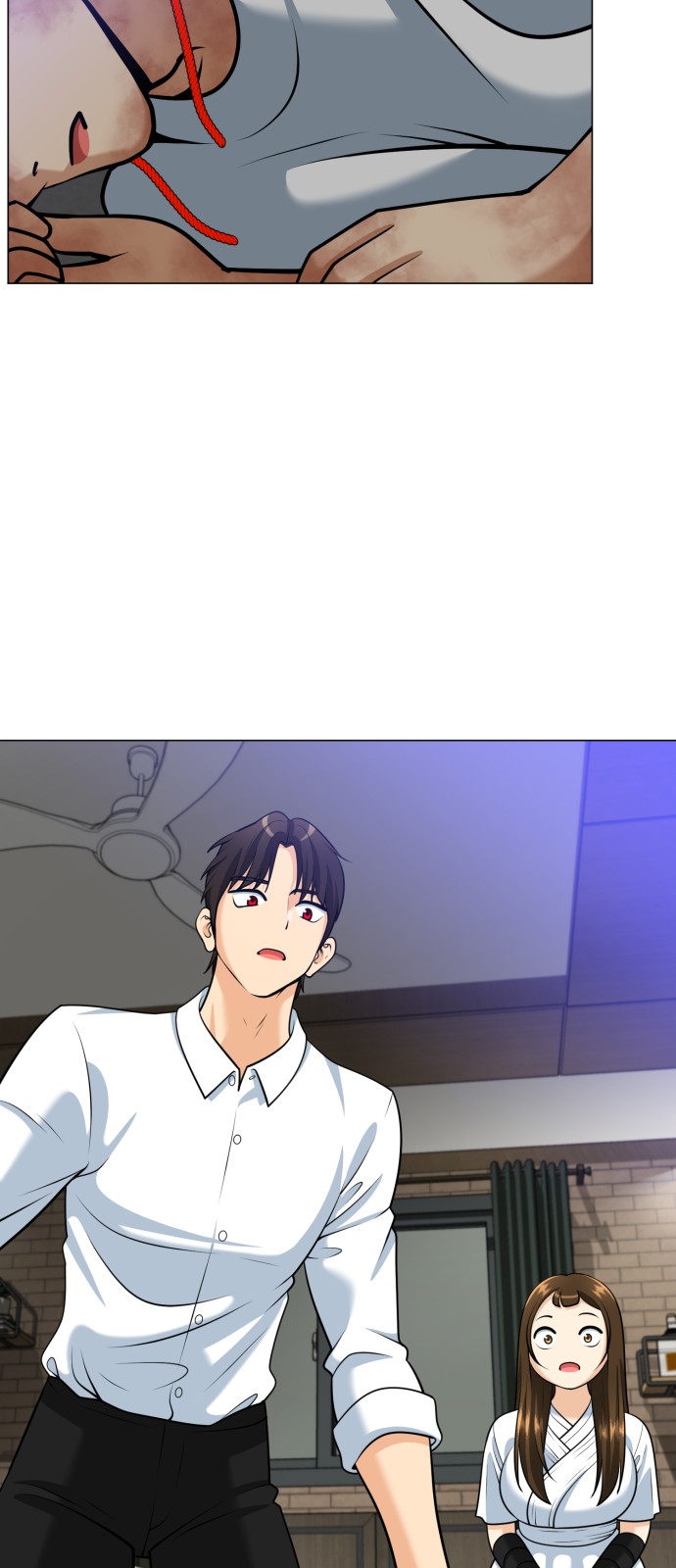 88 페이지