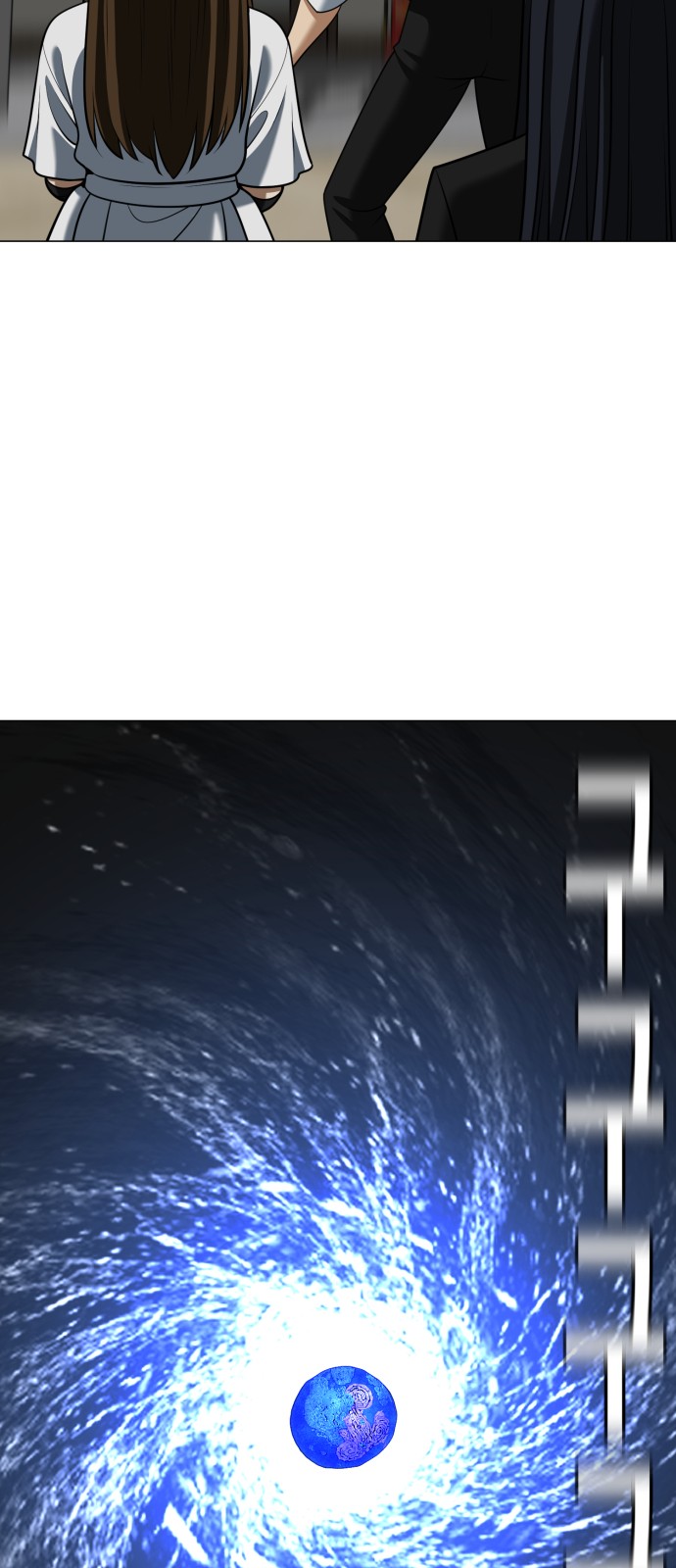 90 페이지