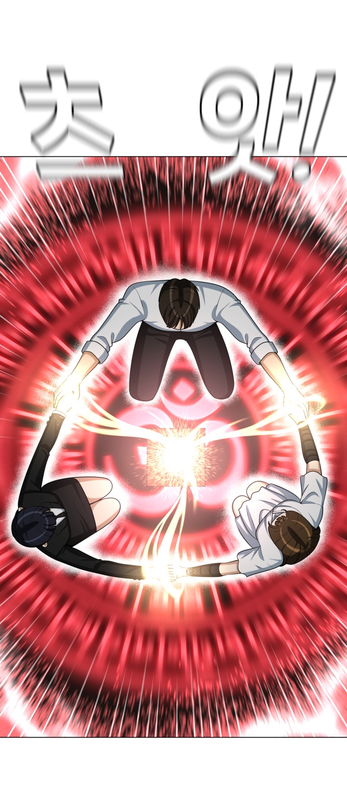 14 페이지