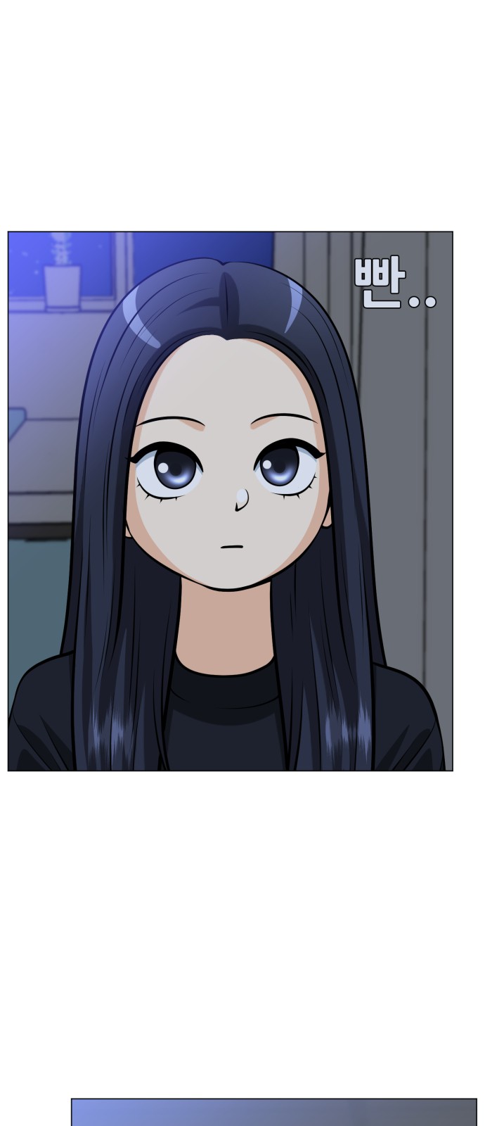 51 페이지