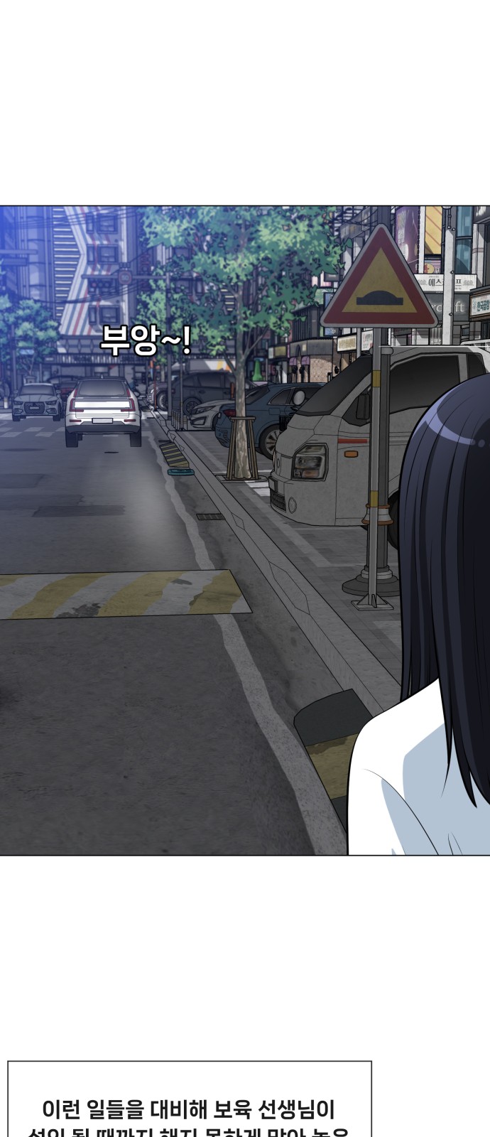16 페이지