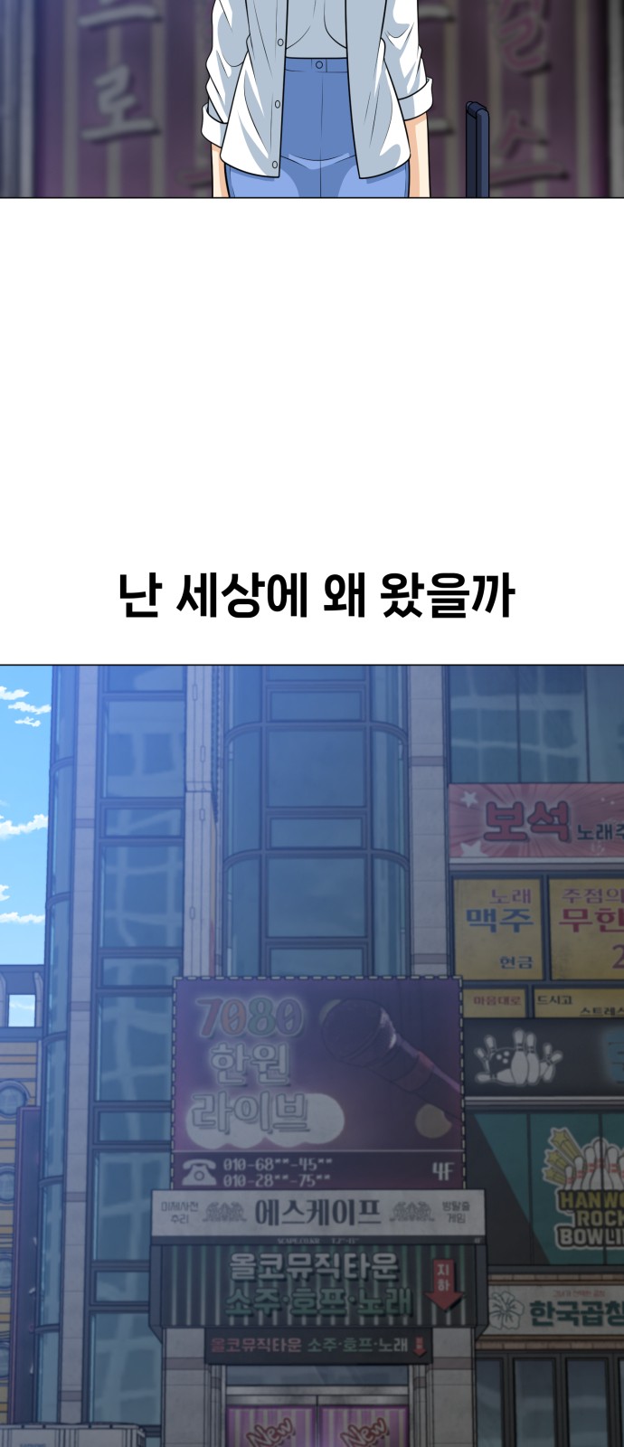 22 페이지