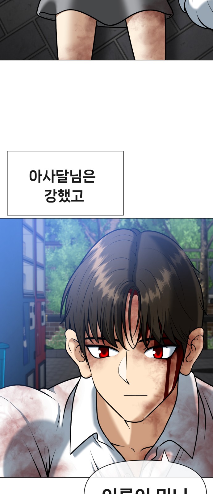 37 페이지