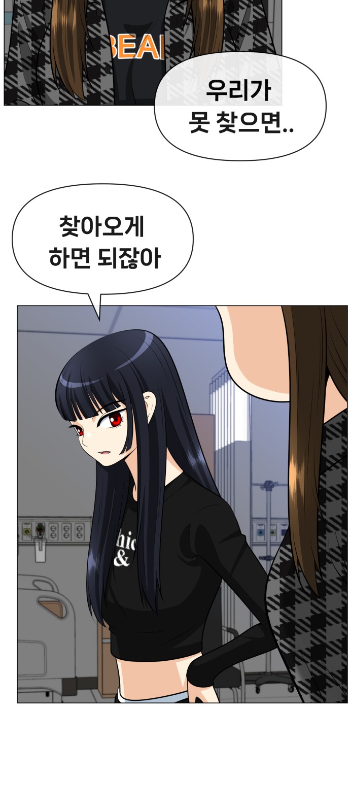 64 페이지
