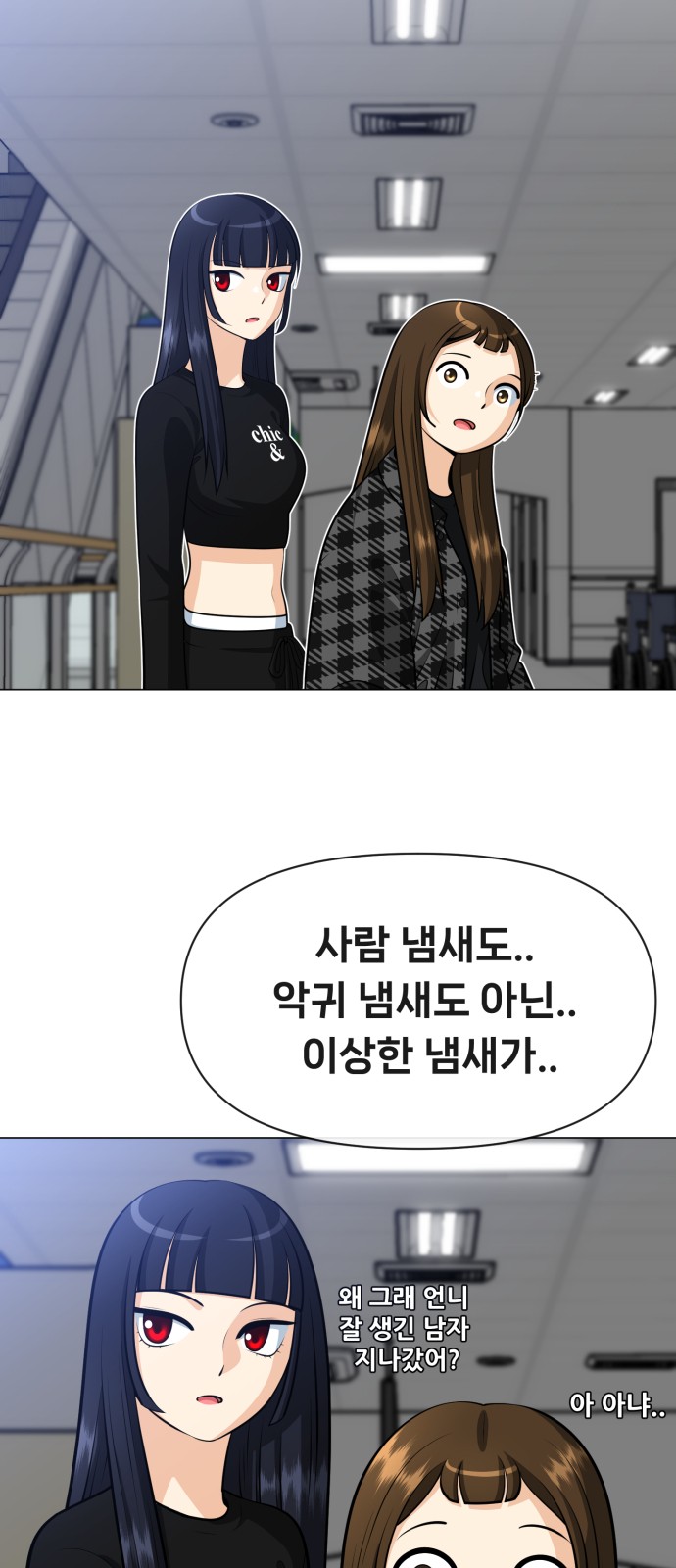 17 페이지