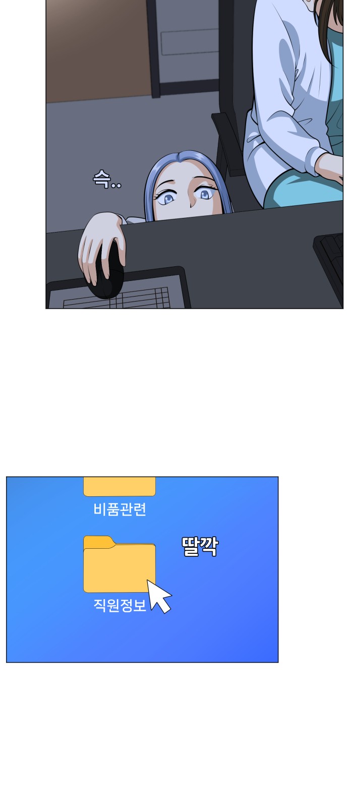 22 페이지