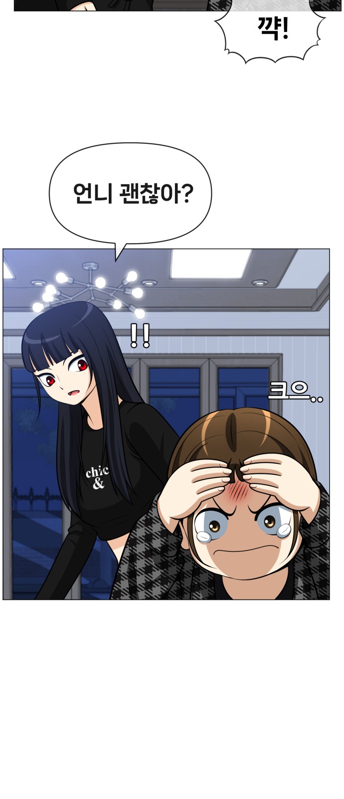 34 페이지
