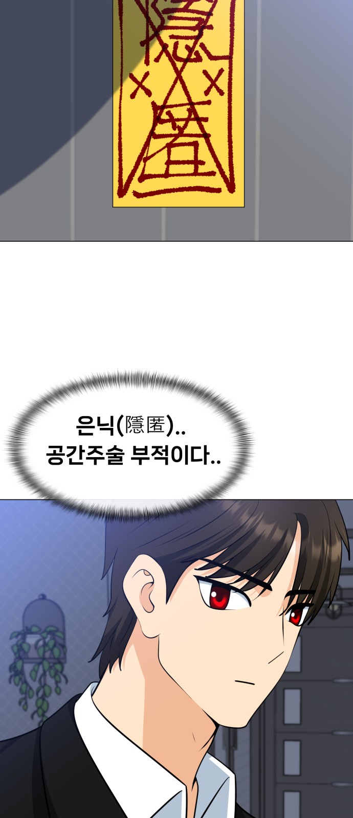 37 페이지