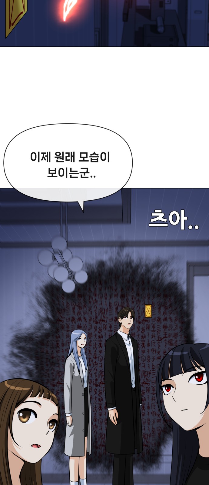 40 페이지