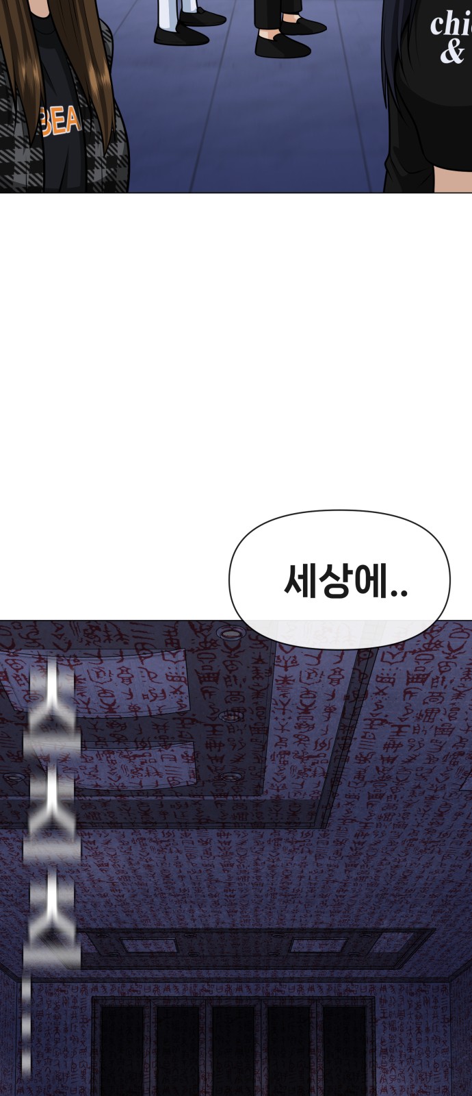 41 페이지