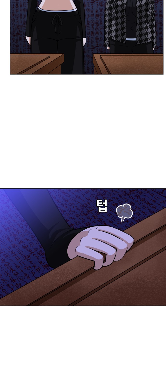 44 페이지