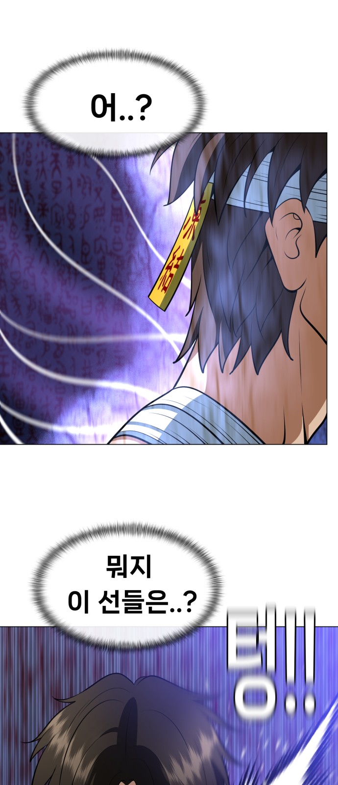 62 페이지