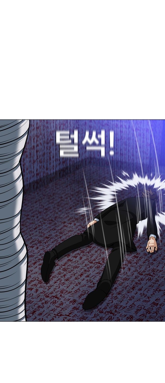 64 페이지