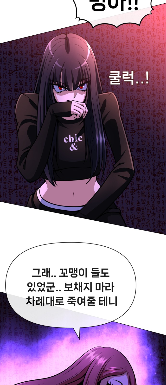 27 페이지