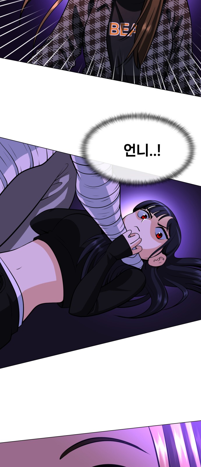 40 페이지