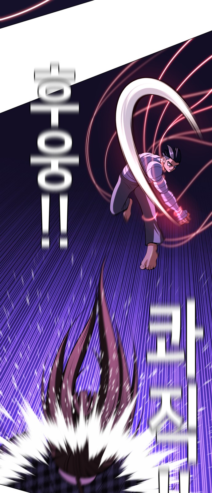 46 페이지