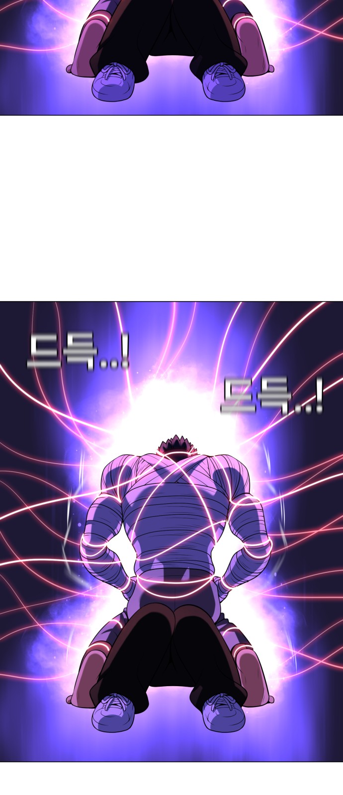 68 페이지