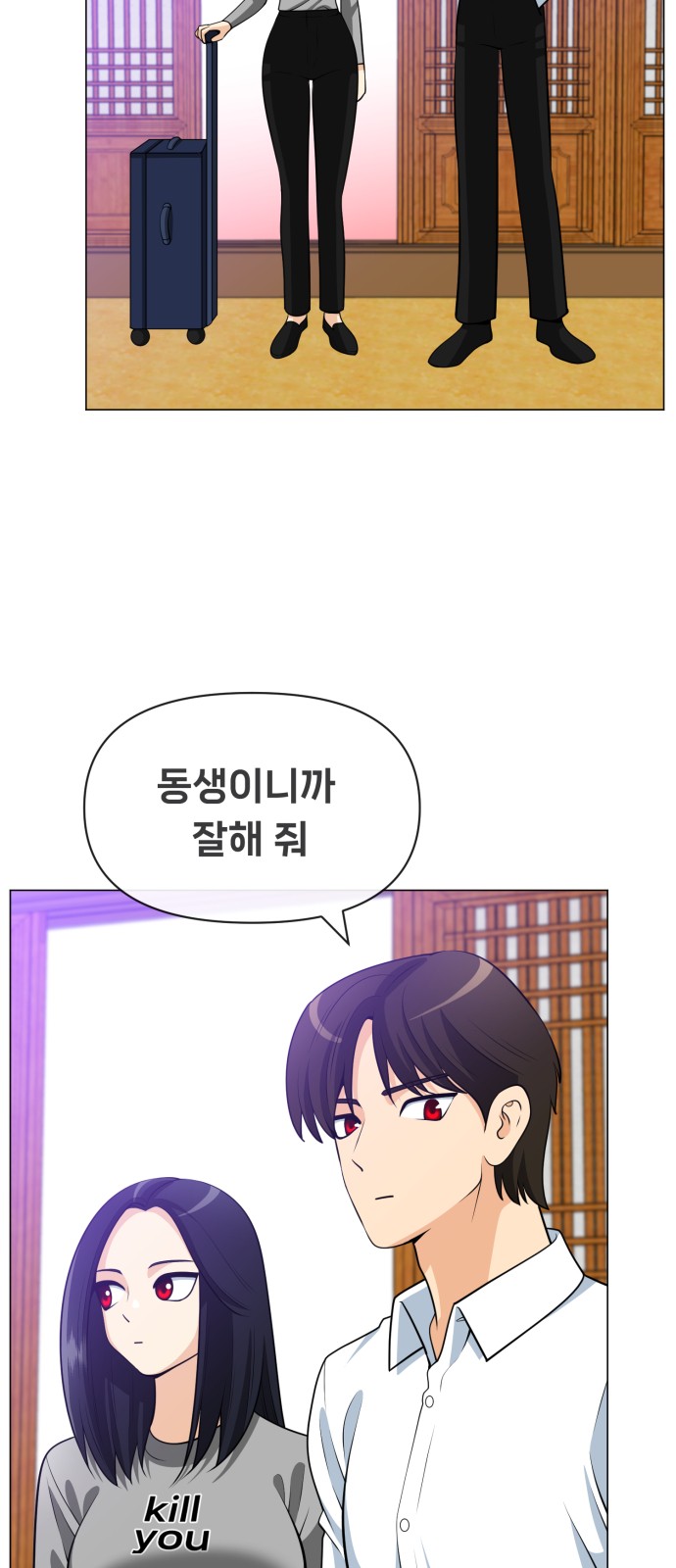 17 페이지