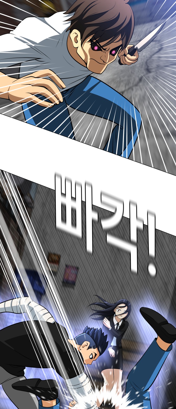 22 페이지