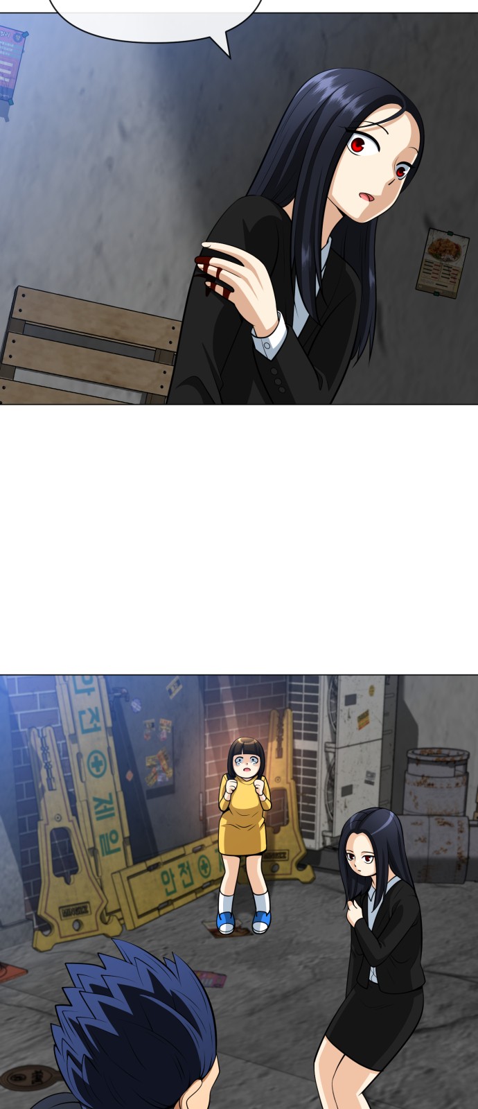 25 페이지