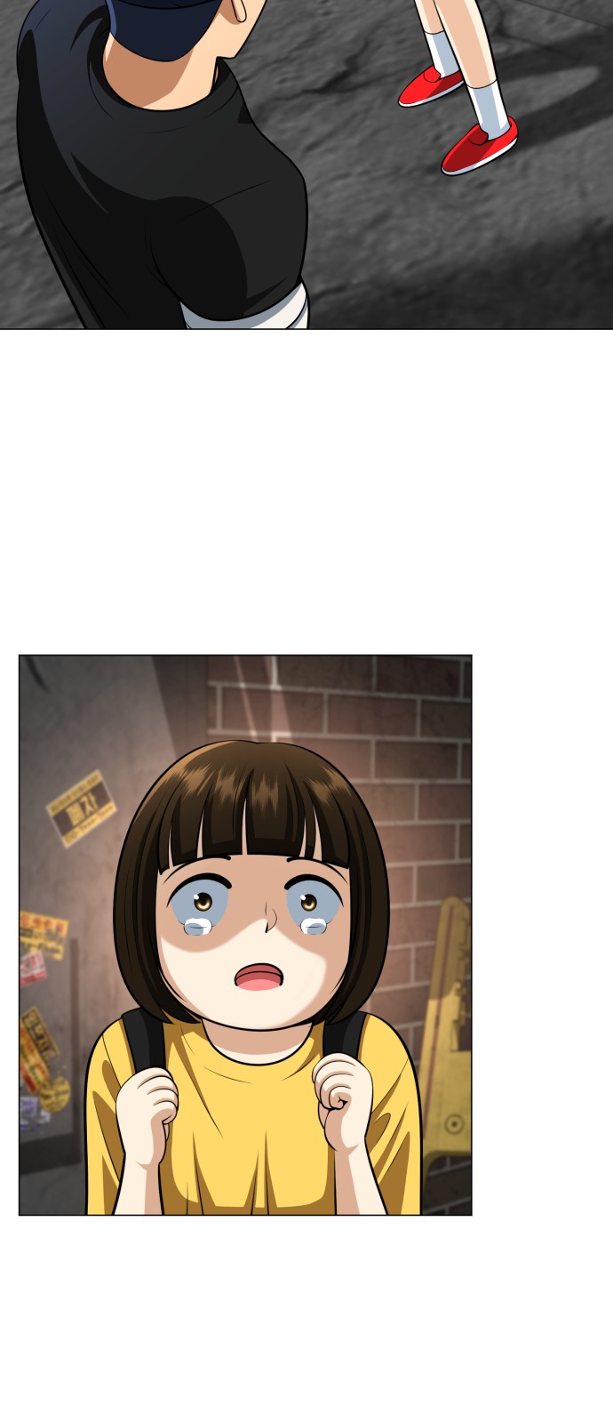 26 페이지