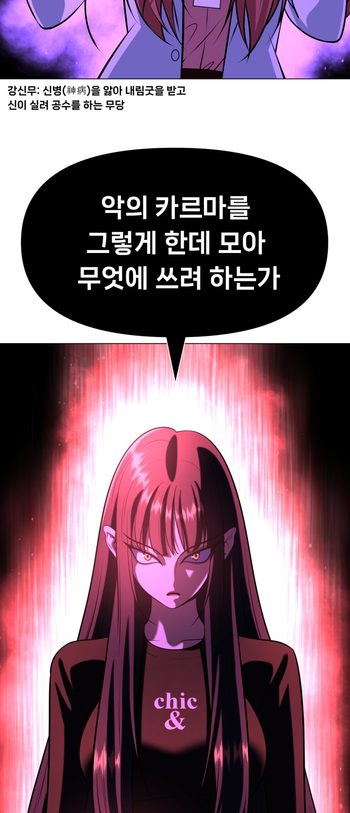 57 페이지