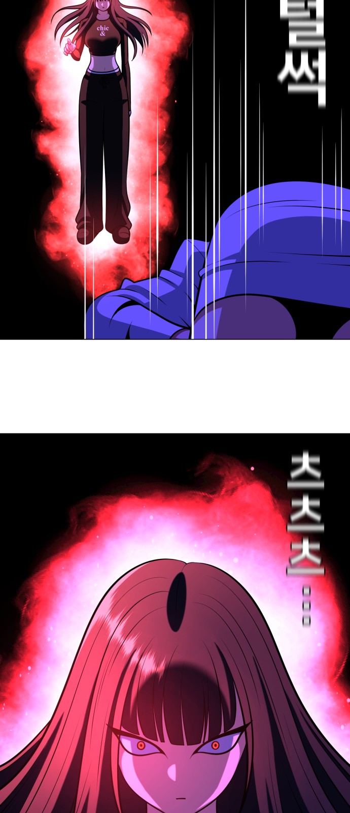 66 페이지