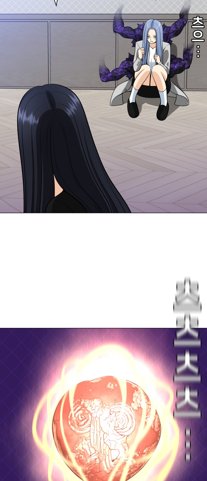 2 페이지
