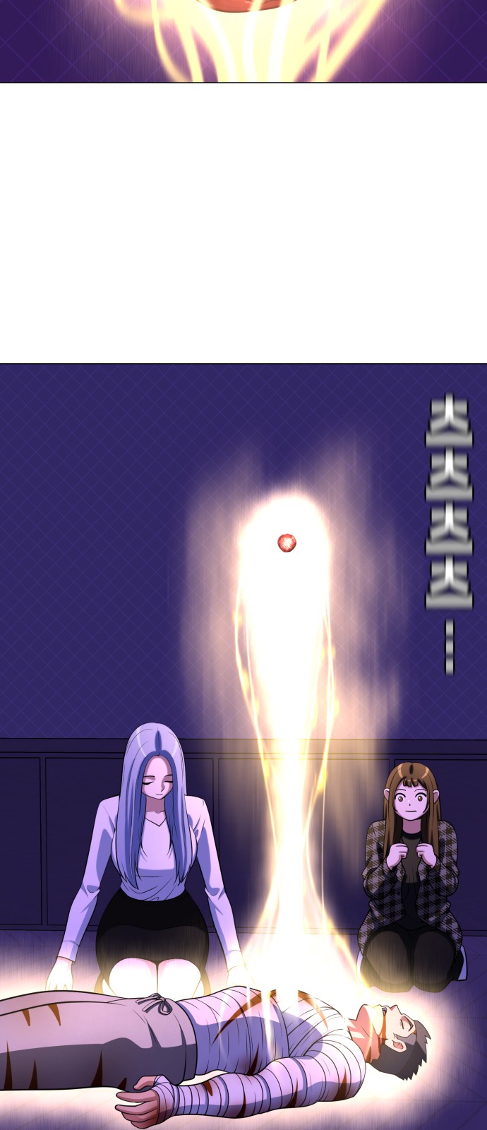 3 페이지