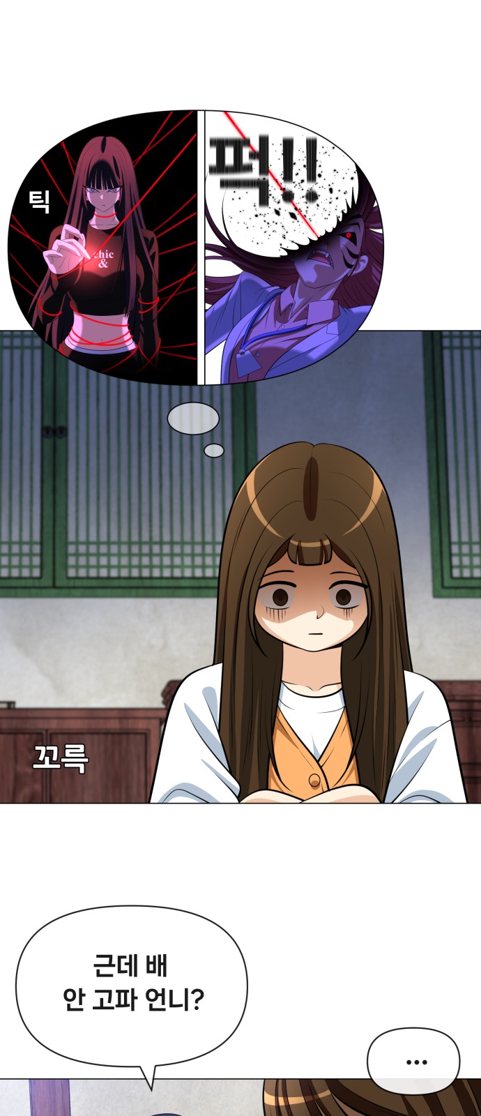 41 페이지