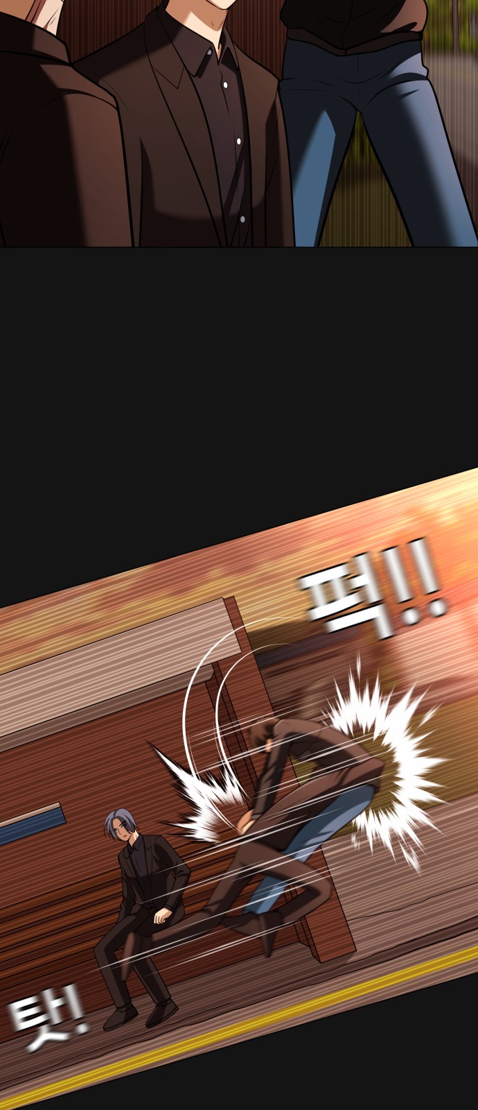 18 페이지