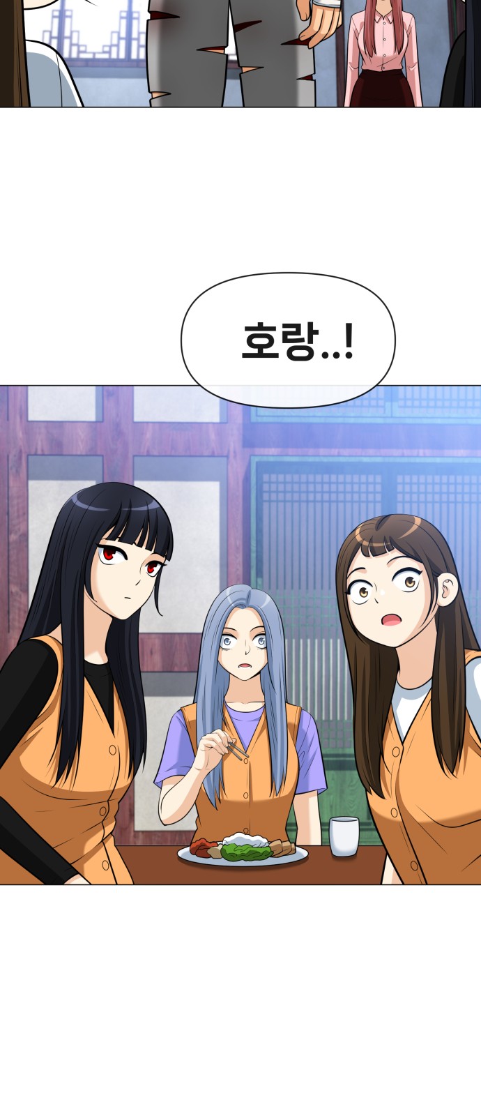 41 페이지