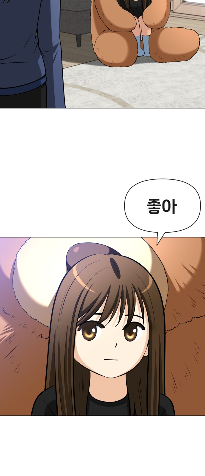 22 페이지