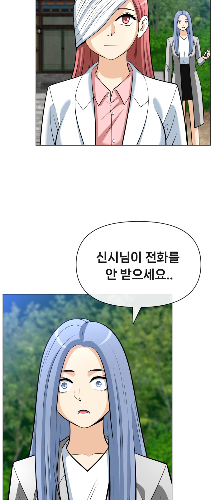 50 페이지