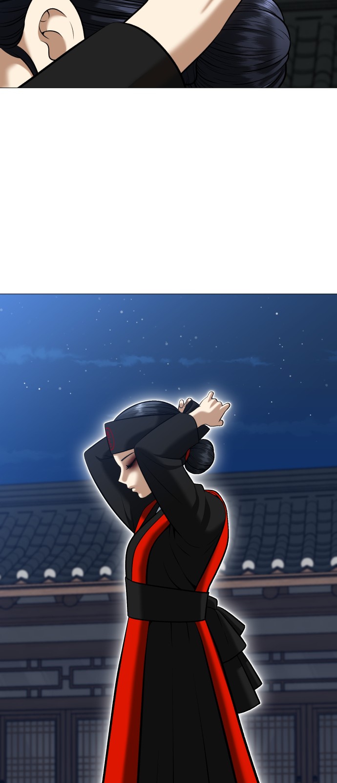 124 페이지