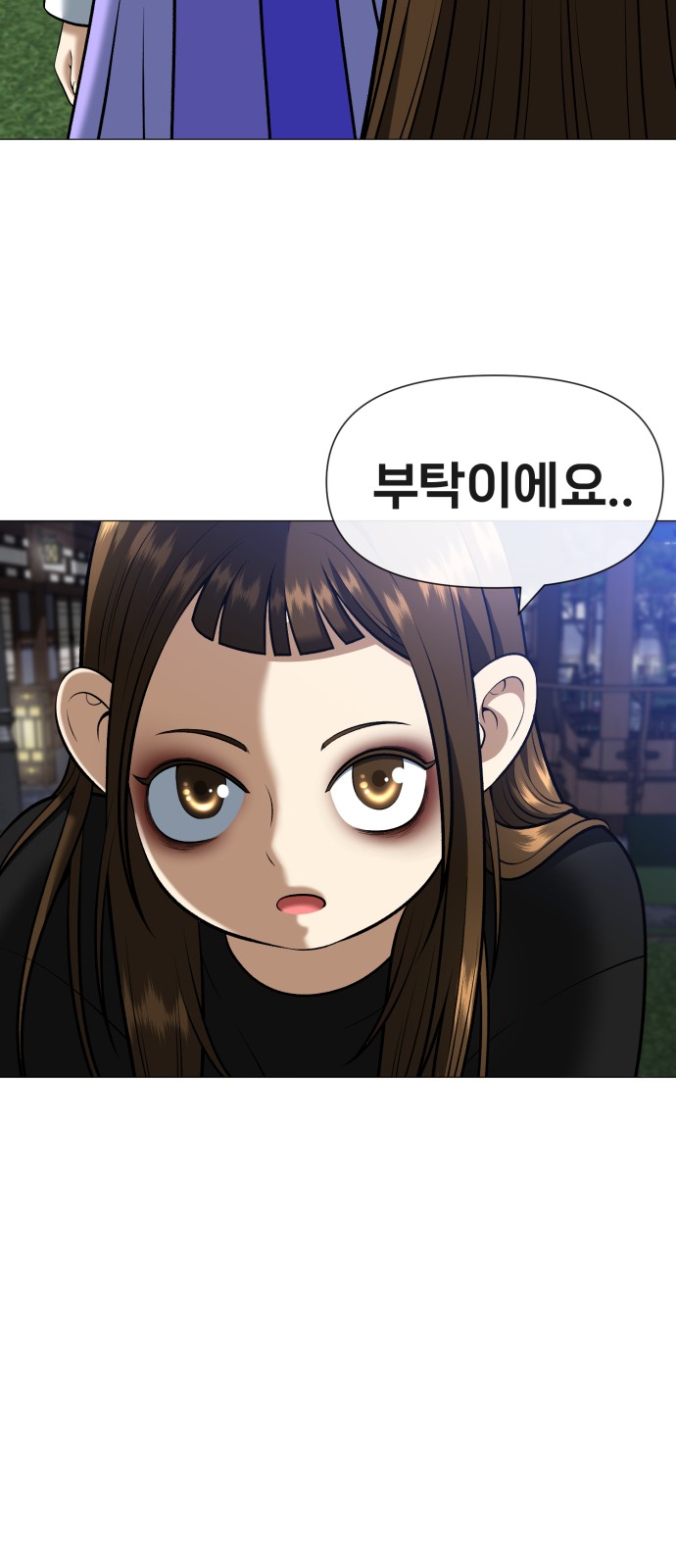 126 페이지
