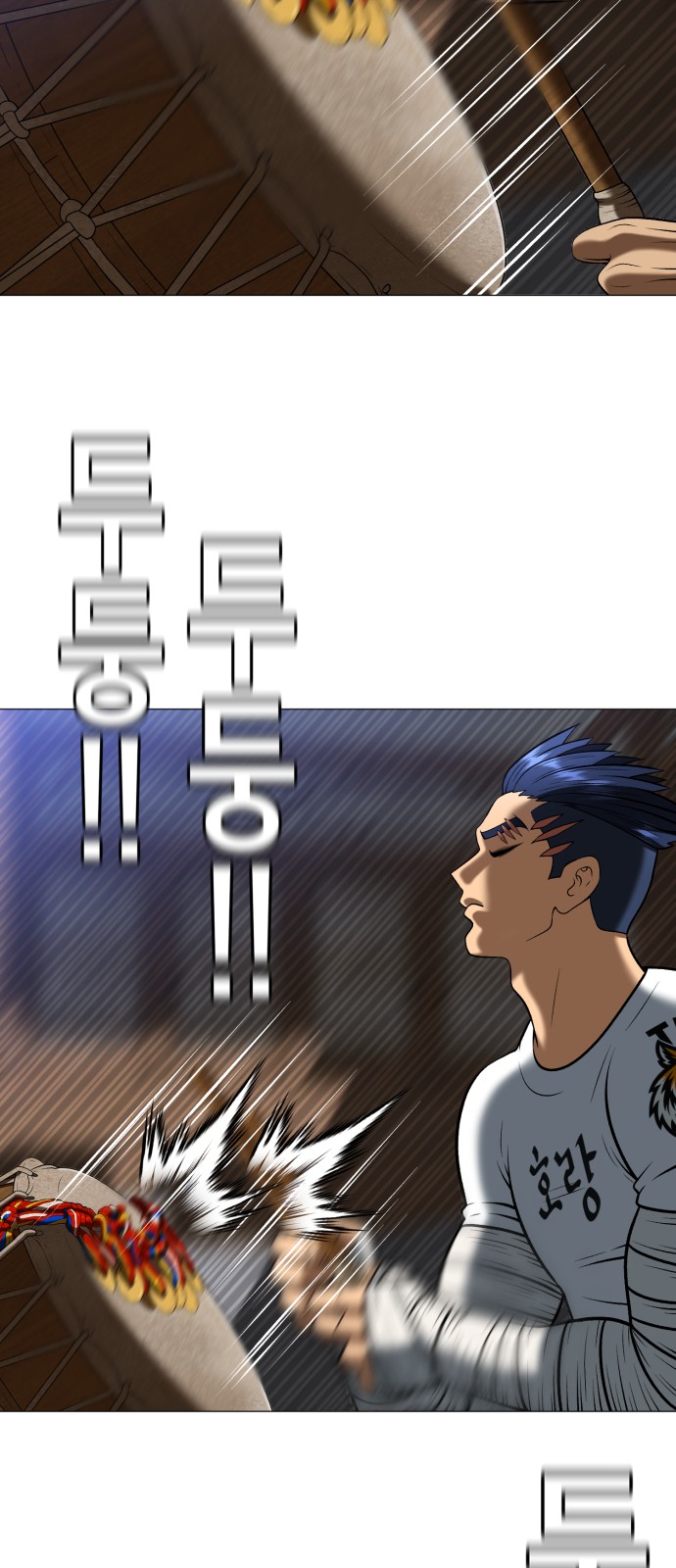 128 페이지