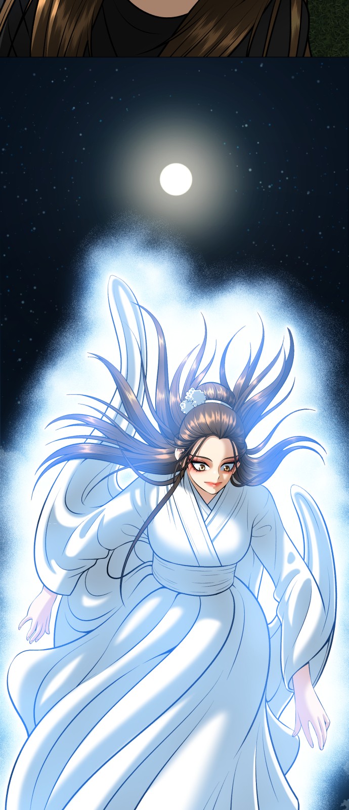 155 페이지