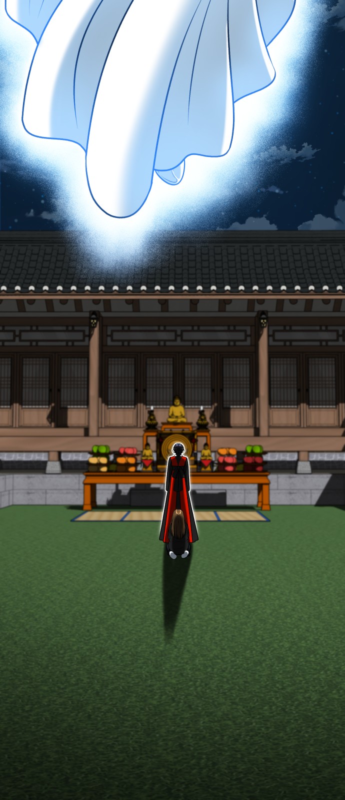 156 페이지