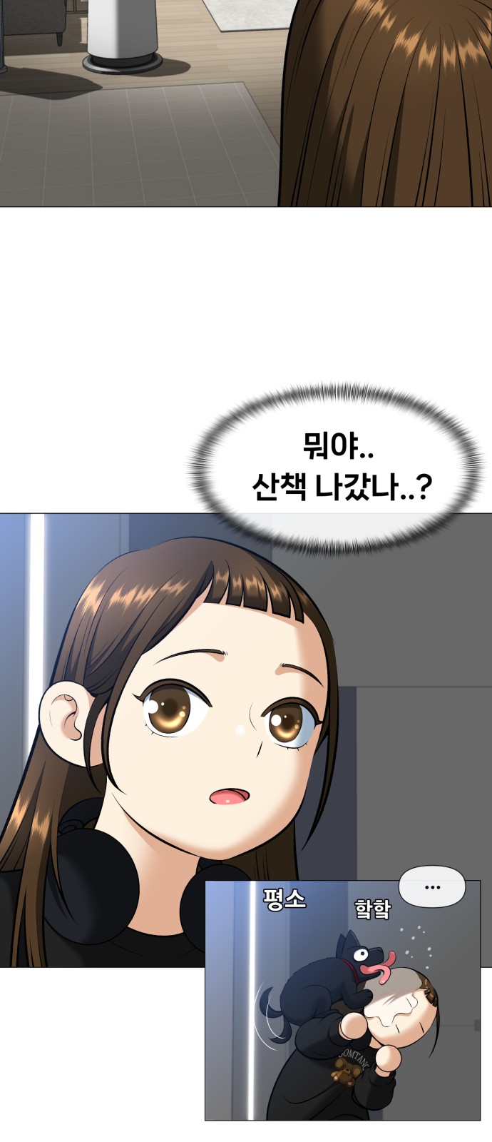 39 페이지