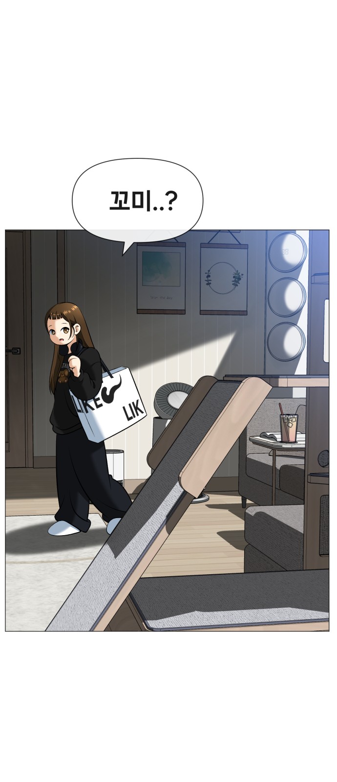 40 페이지