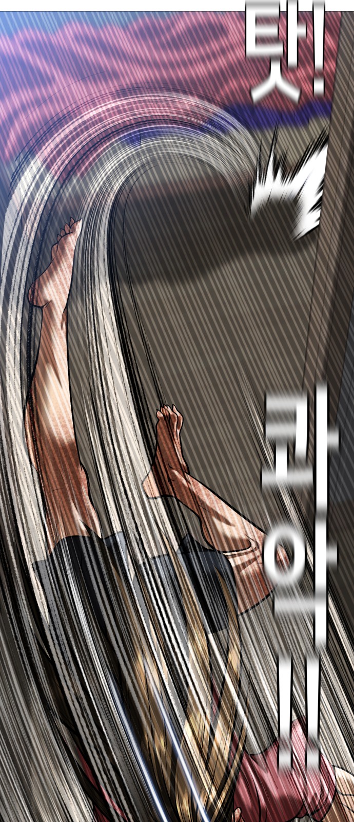 47 페이지