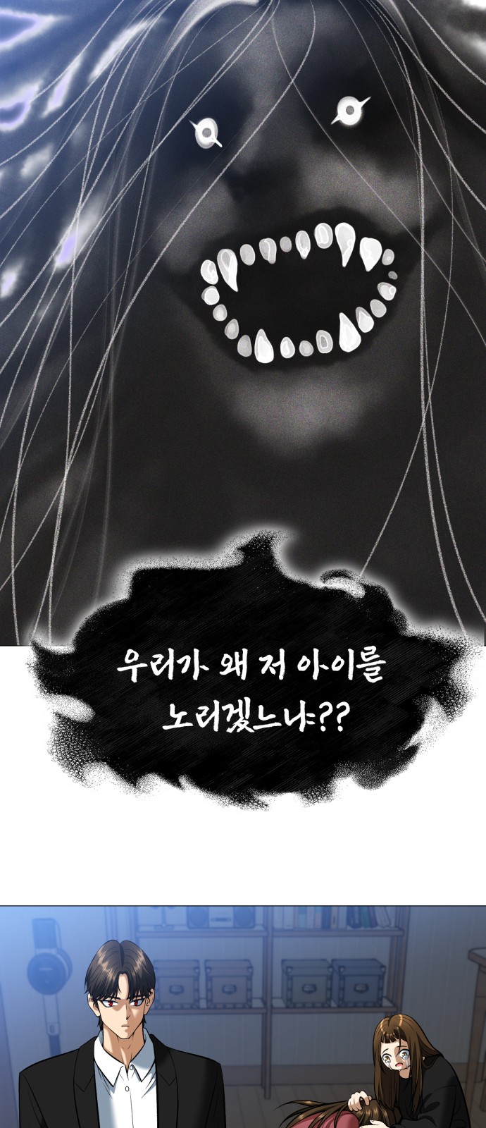 57 페이지